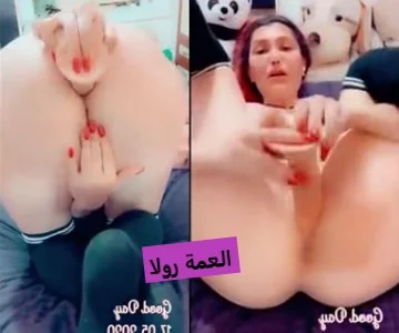 سكس القوادة العربية العمة رولا تفشخ الفتحتين الكس والطيز بالديلدو