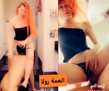 سكس عربي رولا القوادة تخليه يلحس كسها وخرمها وبعدا تسمح له بالنيك بس بكيفها